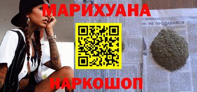 марки lsd Гай