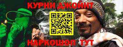 марки lsd Гай