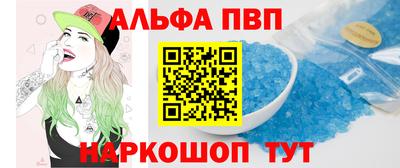 мяу мяу мука Берёзовский