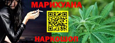марки lsd Гай