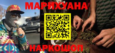 марки lsd Гай