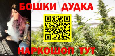 скорость mdpv Гатчина