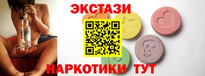 сатива Гагарин