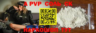 мяу мяу мука Берёзовский