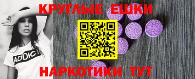 скорость mdpv Гатчина