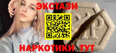 марки lsd Гай