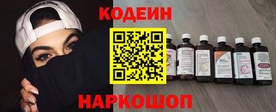 сатива Гагарин