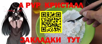марки lsd Гай