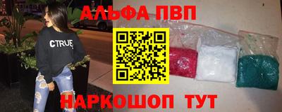 скорость mdpv Гатчина
