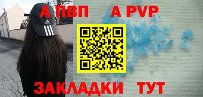 сатива Гагарин