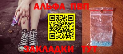 скорость mdpv Гатчина