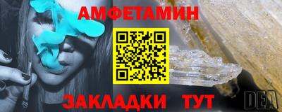 марки lsd Гай