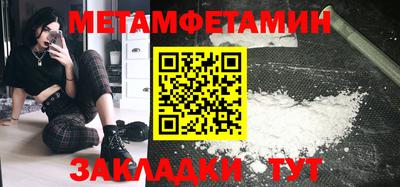 марки lsd Гай