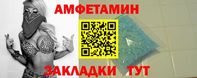 скорость mdpv Гатчина