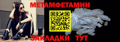 скорость mdpv Гатчина