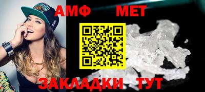 скорость mdpv Гатчина