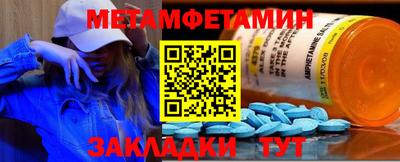 марки lsd Гай