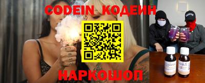 сатива Гагарин
