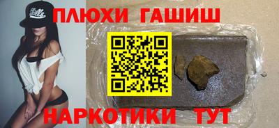 мяу мяу мука Берёзовский