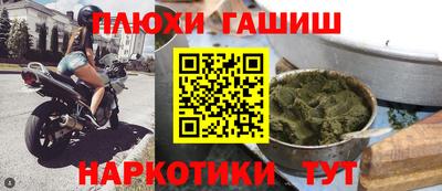 мяу мяу мука Берёзовский