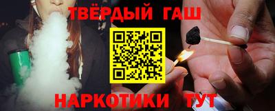 марки lsd Гай