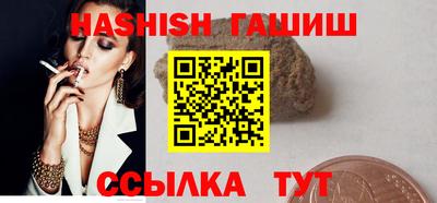 мяу мяу мука Берёзовский