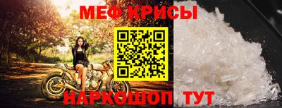 скорость mdpv Гатчина