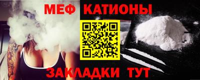 амфетамин Бийск