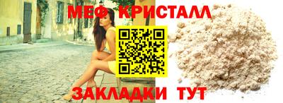 сатива Гагарин