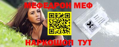 сатива Гагарин