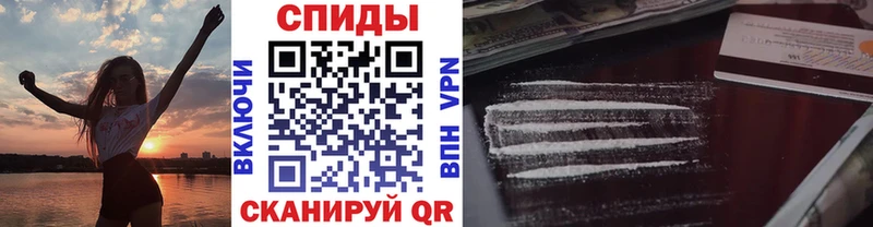 сколько стоит  kraken зеркало  МЕТАМФЕТАМИН пудра  маркетплейс клад  Пятигорск 