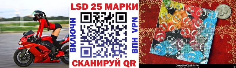Марки NBOMe 1500мкг  цена наркотик  Пятигорск 